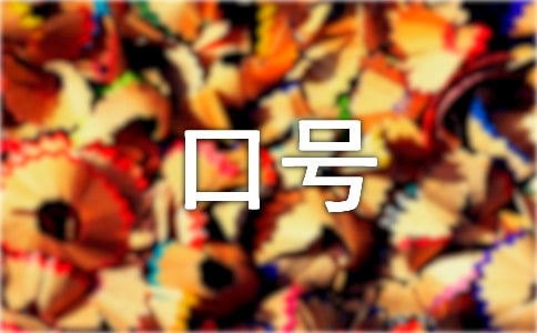 伤ں